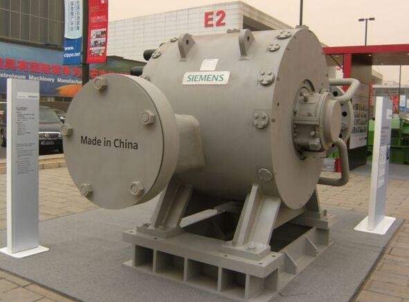 Wind turbine component