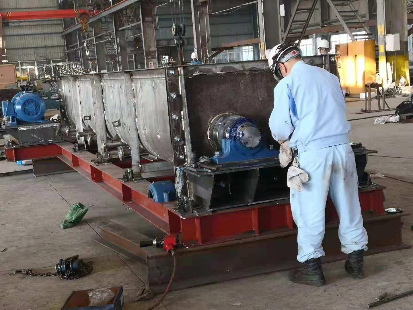 Industrial process equipment