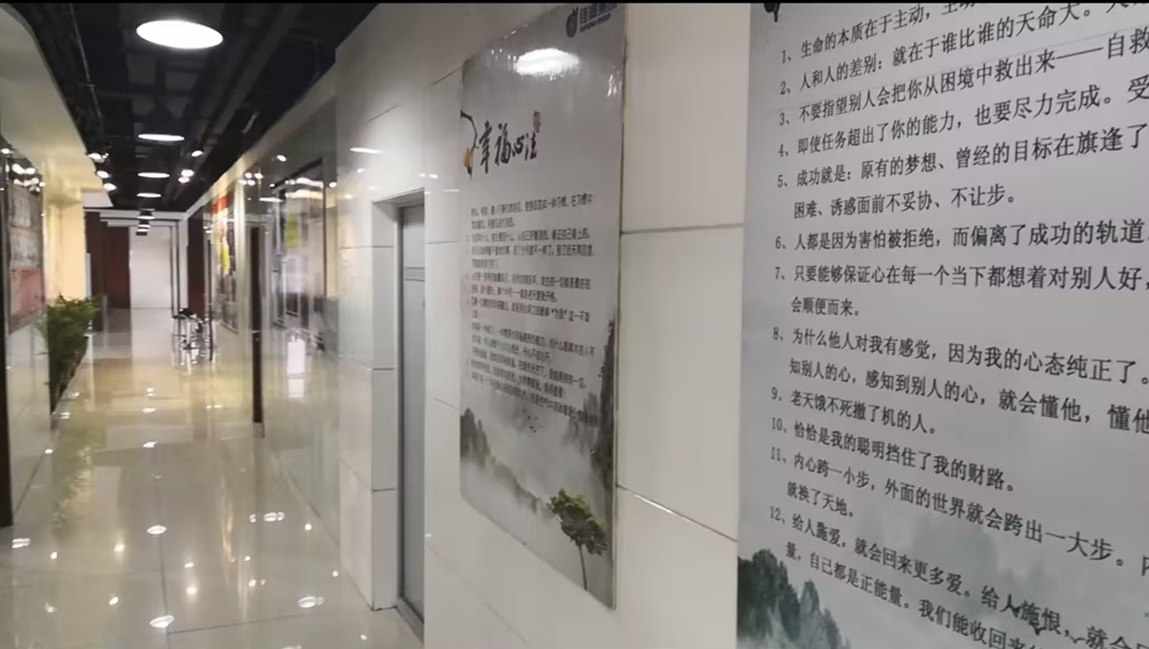 Lizhong Precision workshop