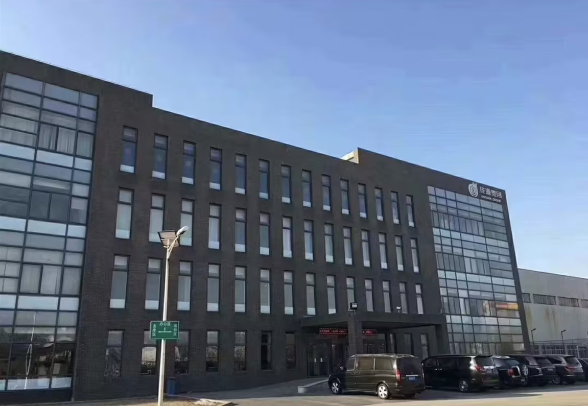 Lizhong Precision Manufacturing facility